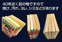 Amazon.co.jp: われらホビーズ ファミコンゼミナール あおきけい 全4巻